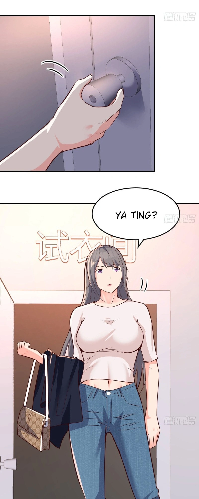 Ler I Have Twin Girlfriends Capitulo 76 Page 23