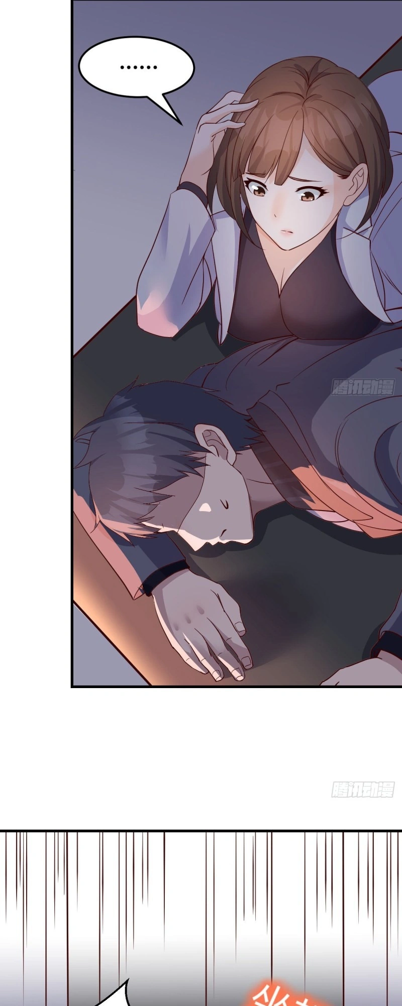 Ler I Have Twin Girlfriends Capitulo 76 Page 4