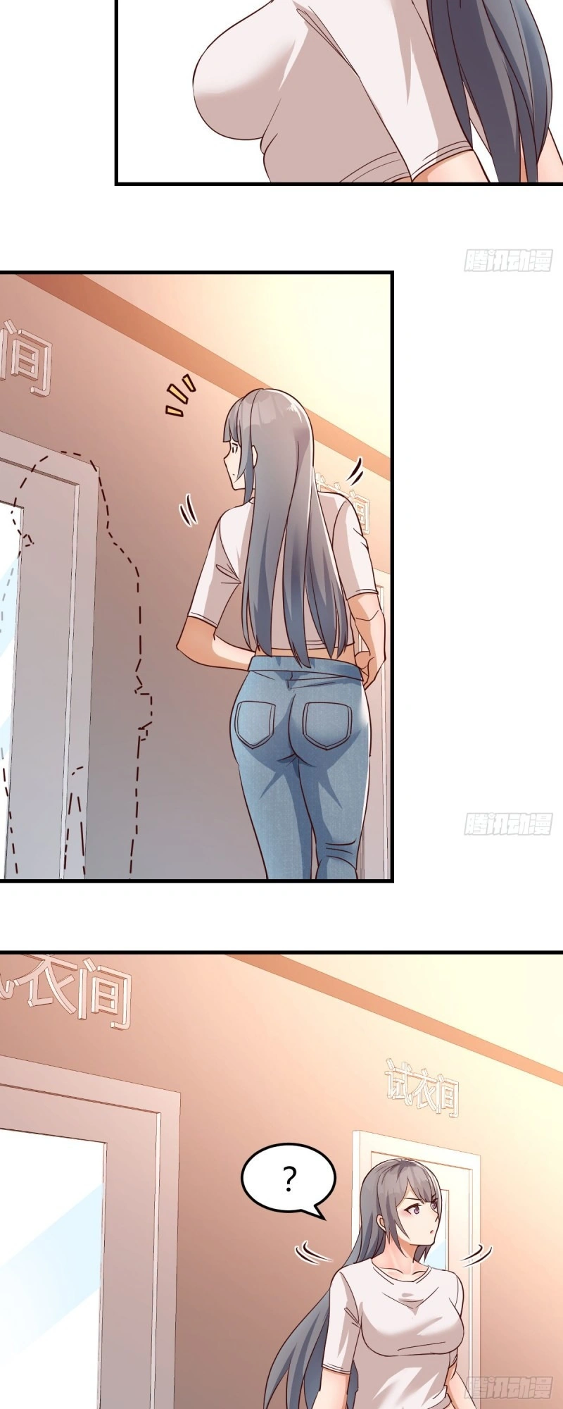 Ler I Have Twin Girlfriends Capitulo 77 Page 10