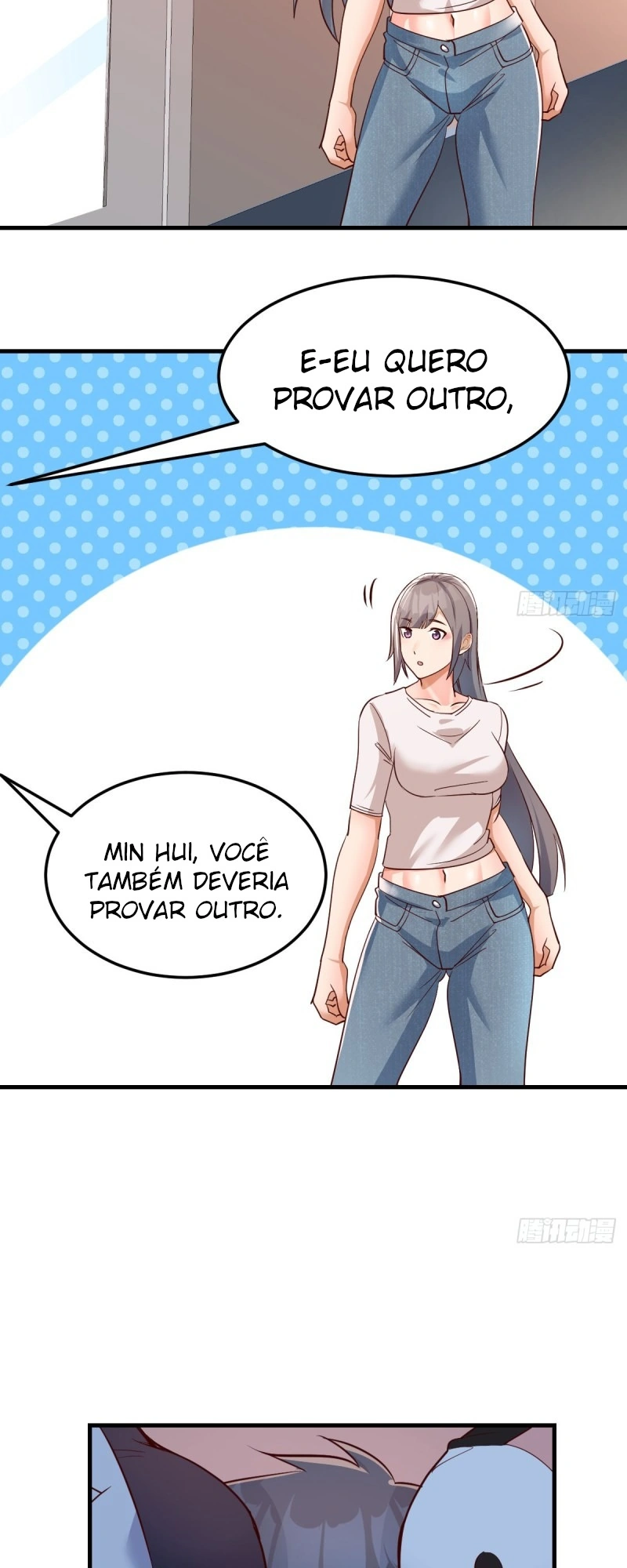 Ler I Have Twin Girlfriends Capitulo 77 Page 11
