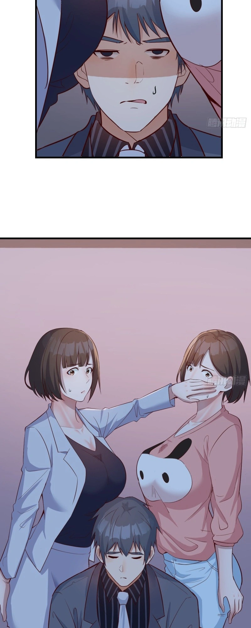 Ler I Have Twin Girlfriends Capitulo 77 Page 12