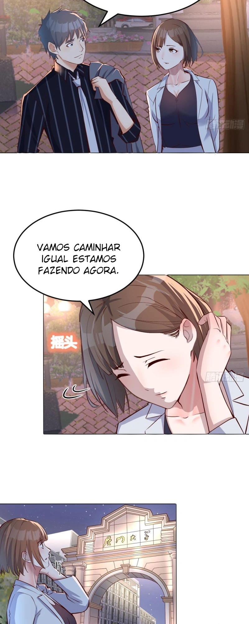 Ler I Have Twin Girlfriends Capitulo 78 Page 18