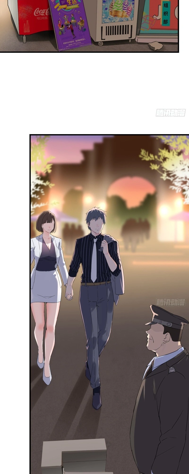 Ler I Have Twin Girlfriends Capitulo 78 Page 22