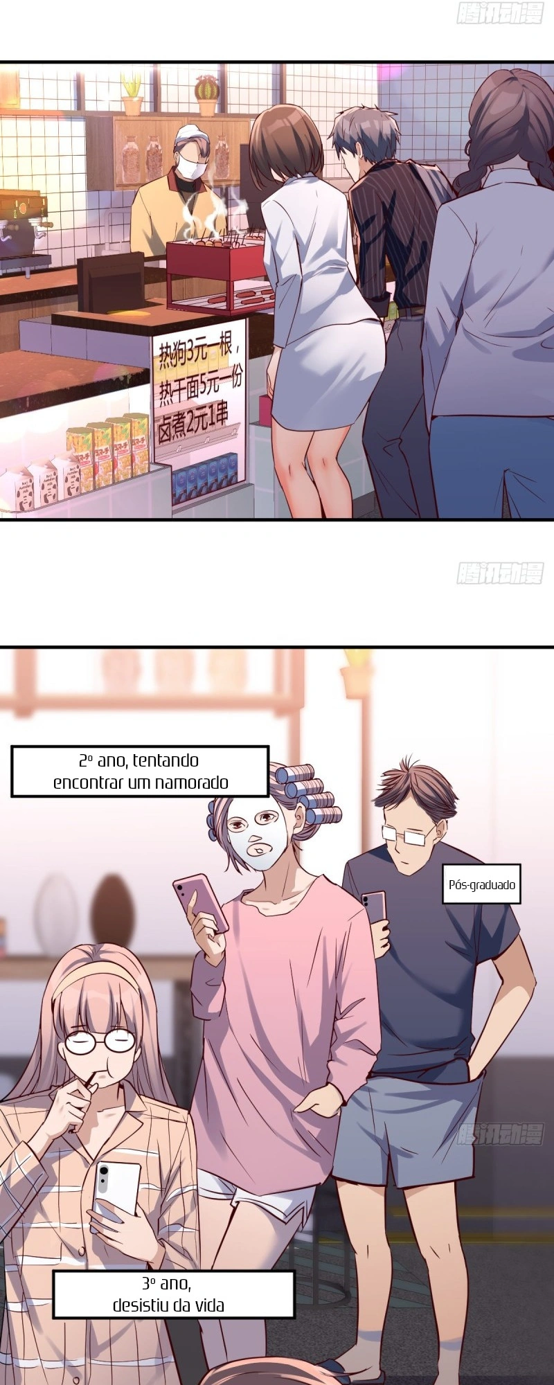 Ler I Have Twin Girlfriends Capitulo 79 Page 16