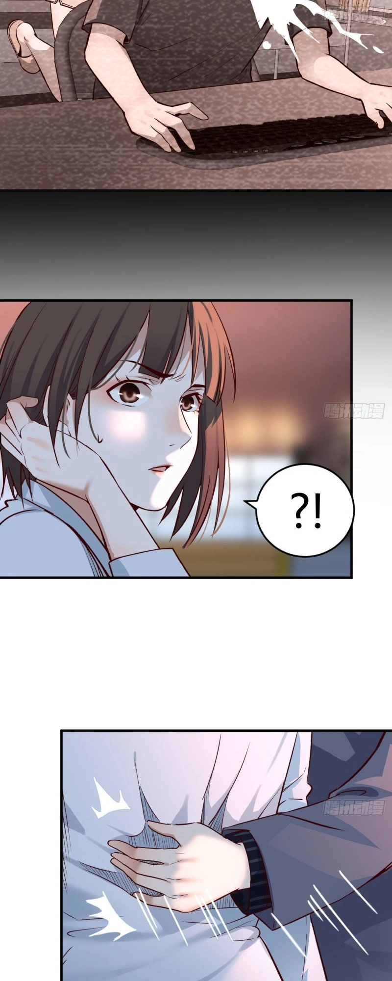 Ler I Have Twin Girlfriends Capitulo 80 Page 15