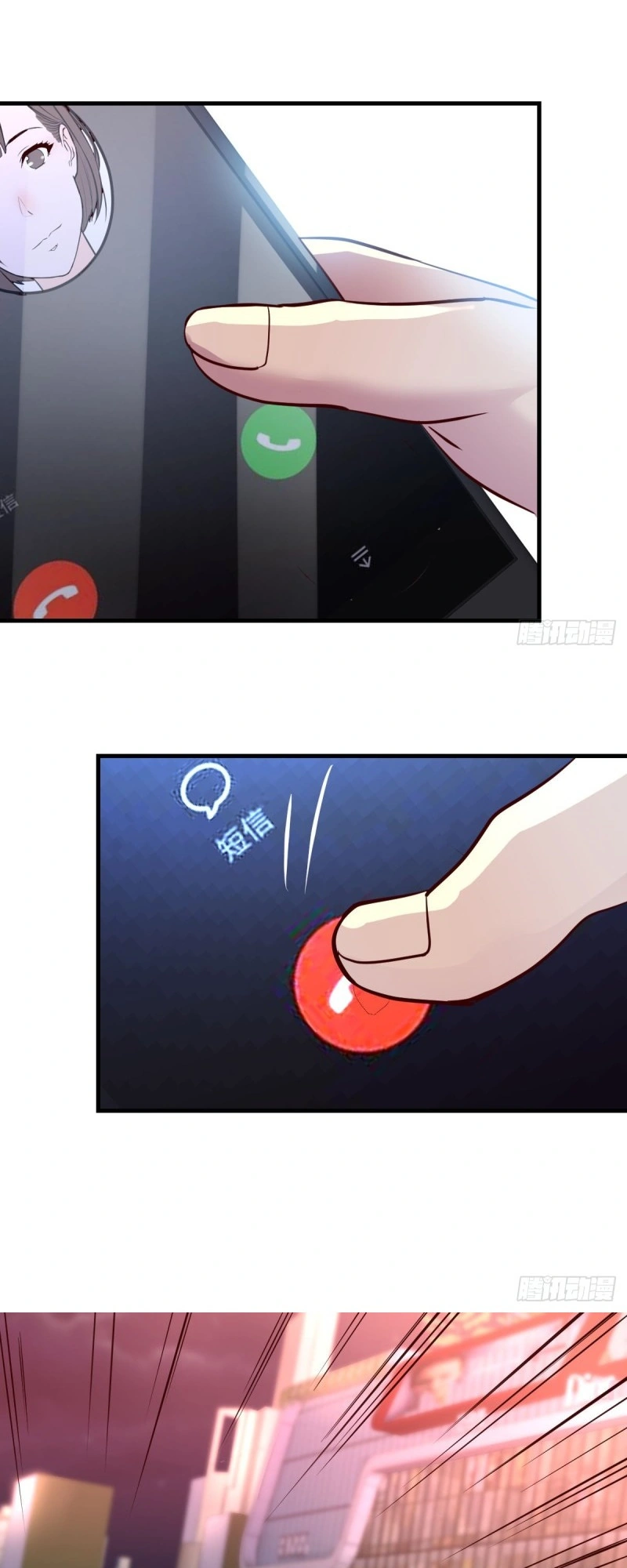 Ler I Have Twin Girlfriends Capitulo 81 Page 11