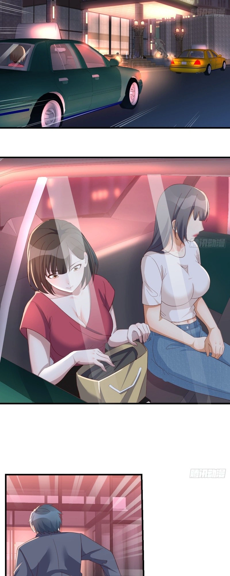 Ler I Have Twin Girlfriends Capitulo 81 Page 17