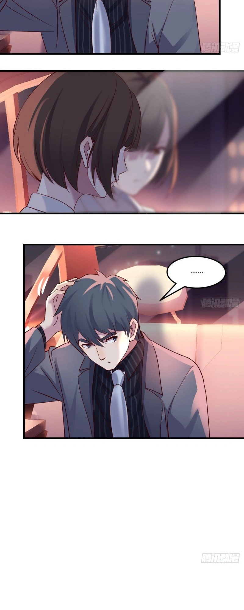 Ler I Have Twin Girlfriends Capitulo 81 Page 5