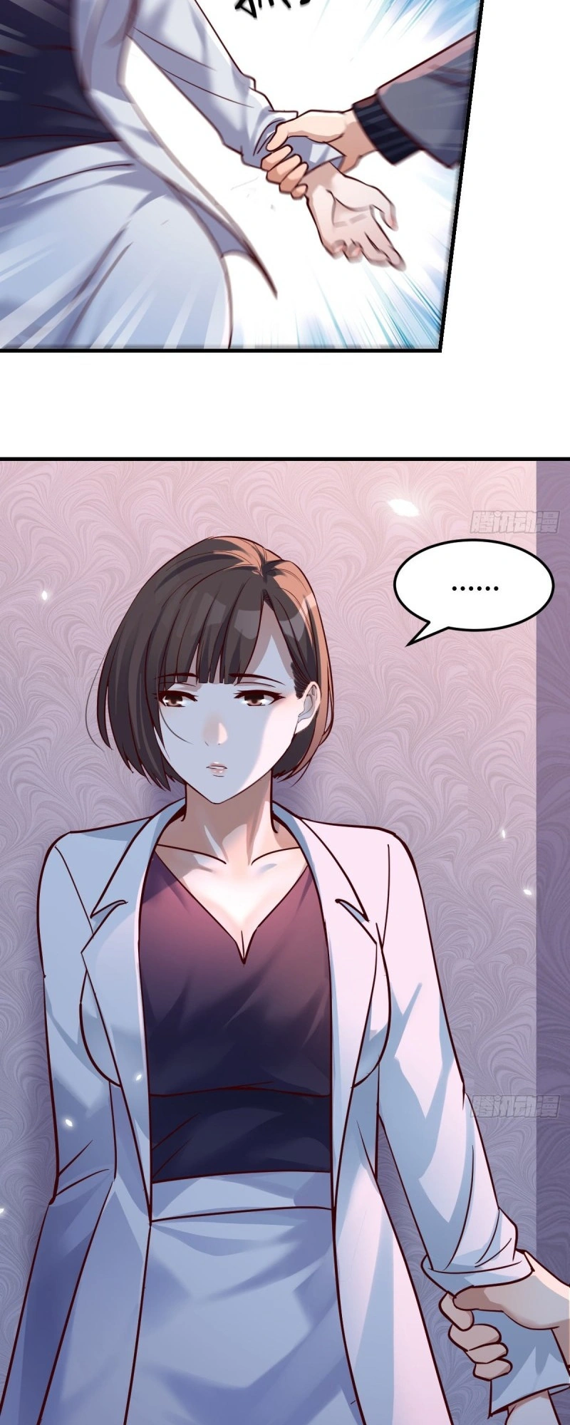Ler I Have Twin Girlfriends Capitulo 82 Page 10