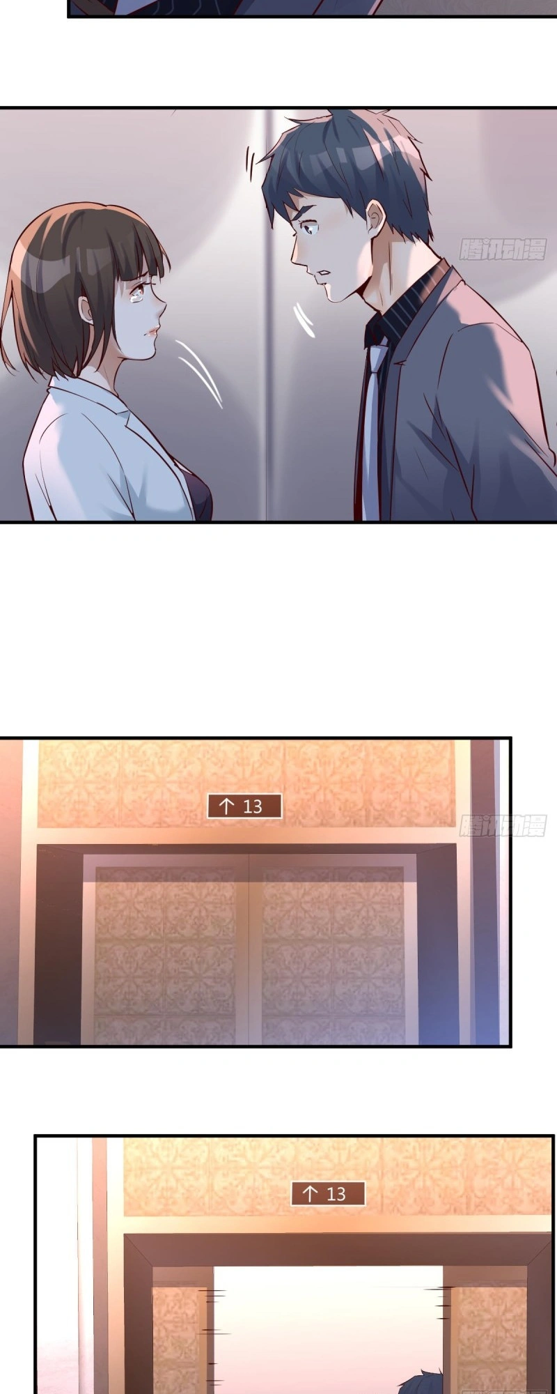 Ler I Have Twin Girlfriends Capitulo 82 Page 18