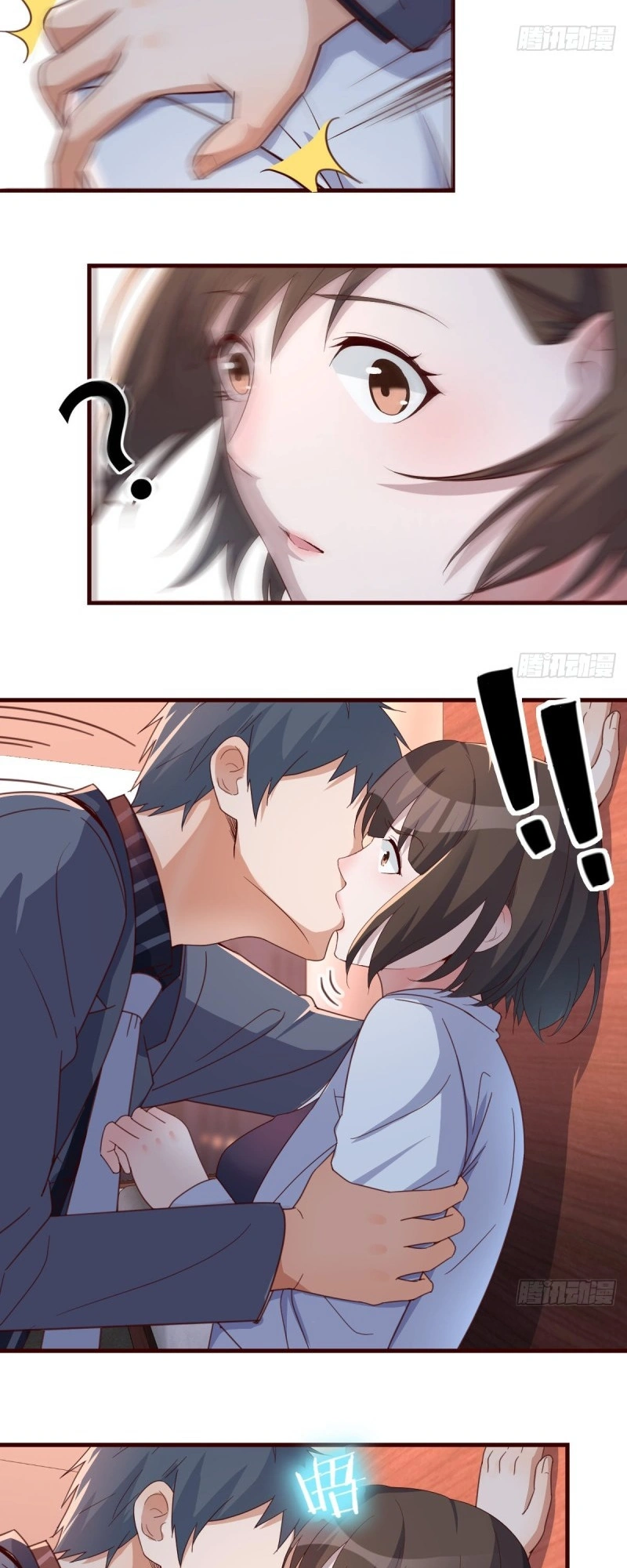 Ler I Have Twin Girlfriends Capitulo 82 Page 25