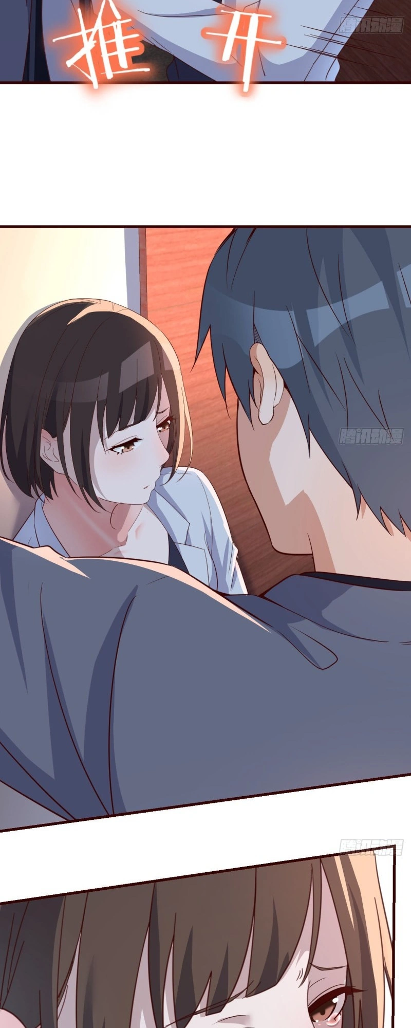 Ler I Have Twin Girlfriends Capitulo 82 Page 27