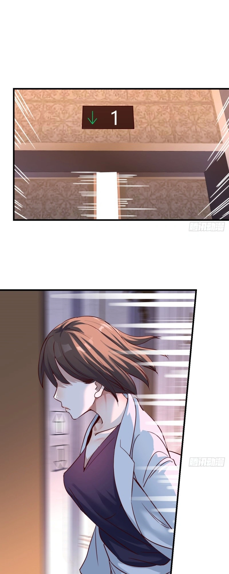 Ler I Have Twin Girlfriends Capitulo 82 Page 3