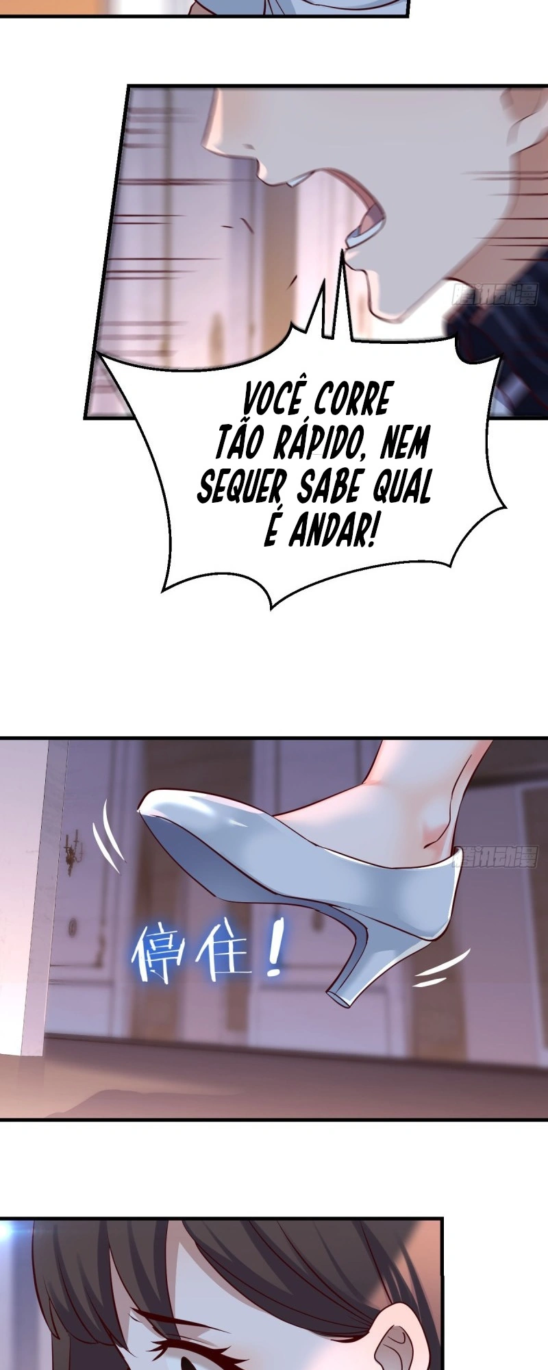 Ler I Have Twin Girlfriends Capitulo 82 Page 4