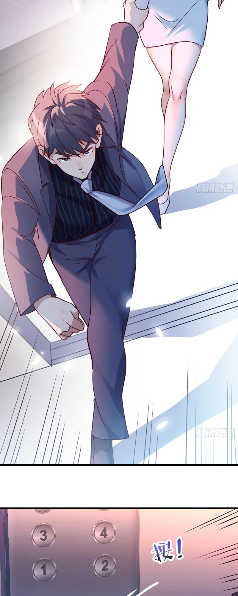 Ler I Have Twin Girlfriends Capitulo 82 Page 8