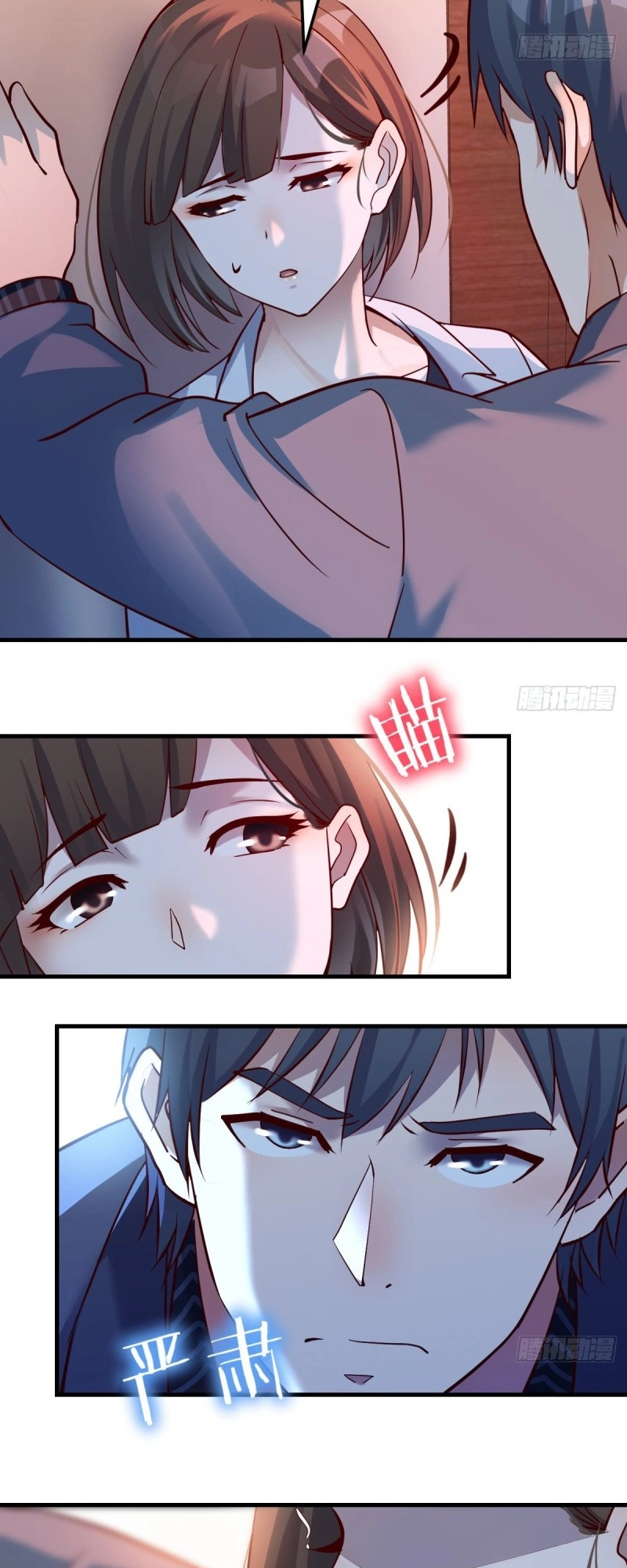 Ler I Have Twin Girlfriends Capitulo 83 Page 15