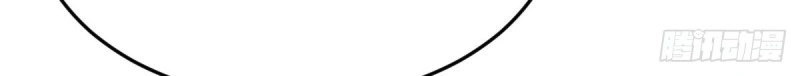 Ler I Have Twin Girlfriends Capitulo 83 Page 24