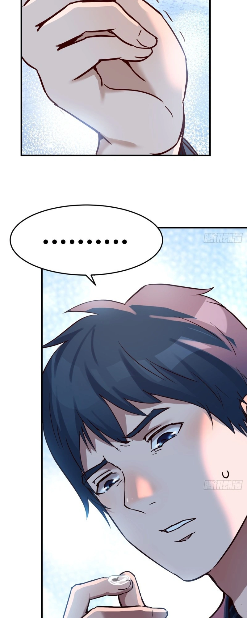 Ler I Have Twin Girlfriends Capitulo 83 Page 7