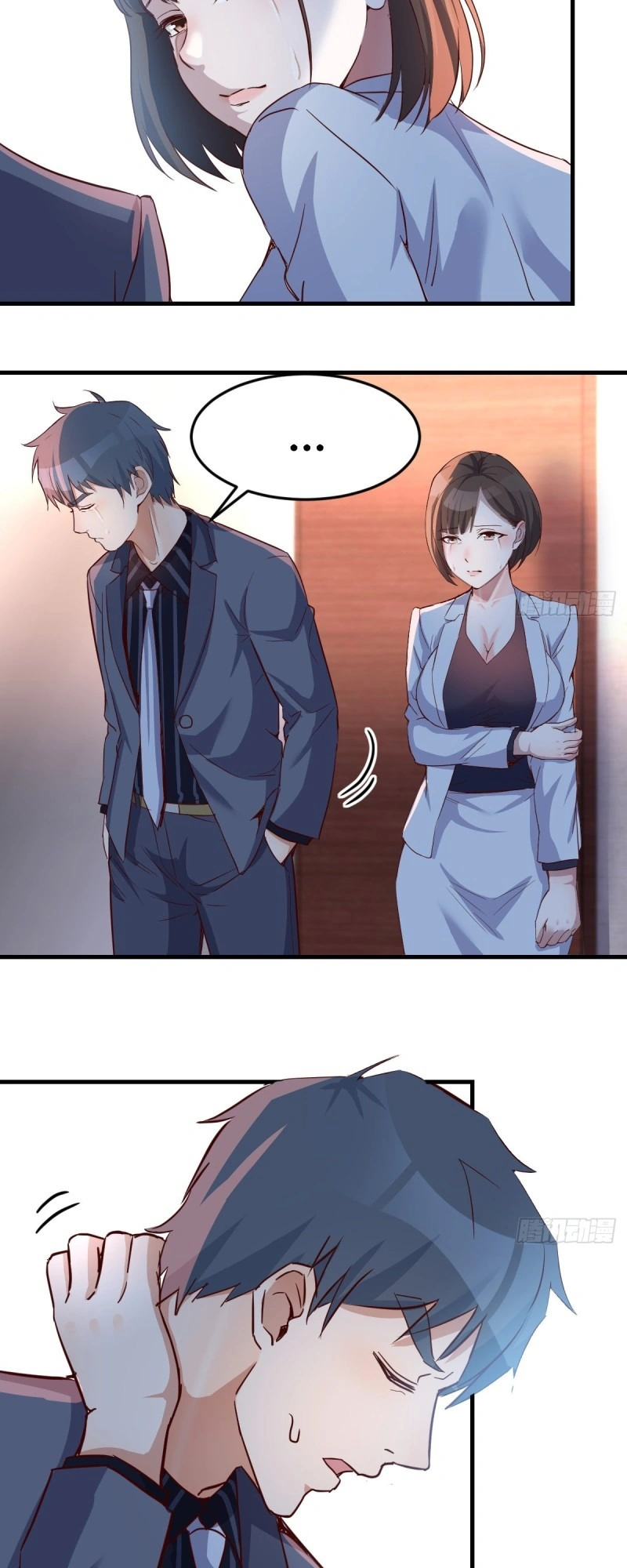 Ler I Have Twin Girlfriends Capitulo 84 Page 11