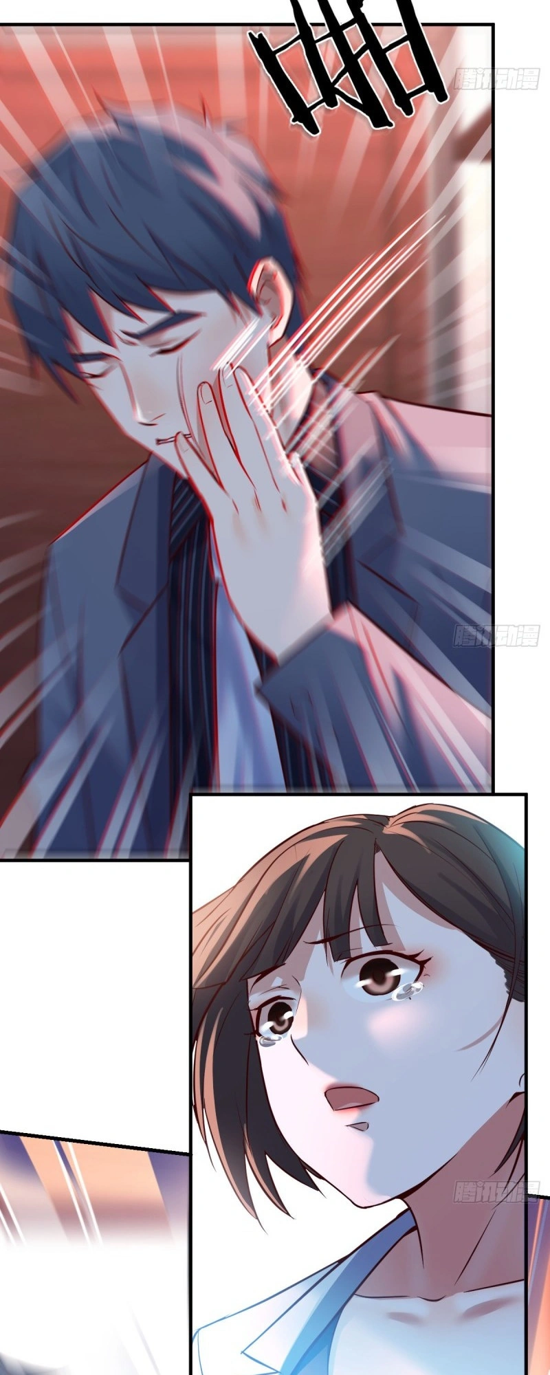 Ler I Have Twin Girlfriends Capitulo 84 Page 21