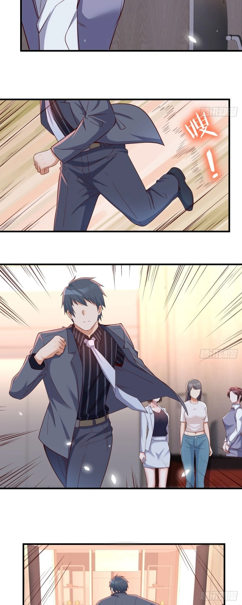 Ler I Have Twin Girlfriends Capitulo 87 Page 13
