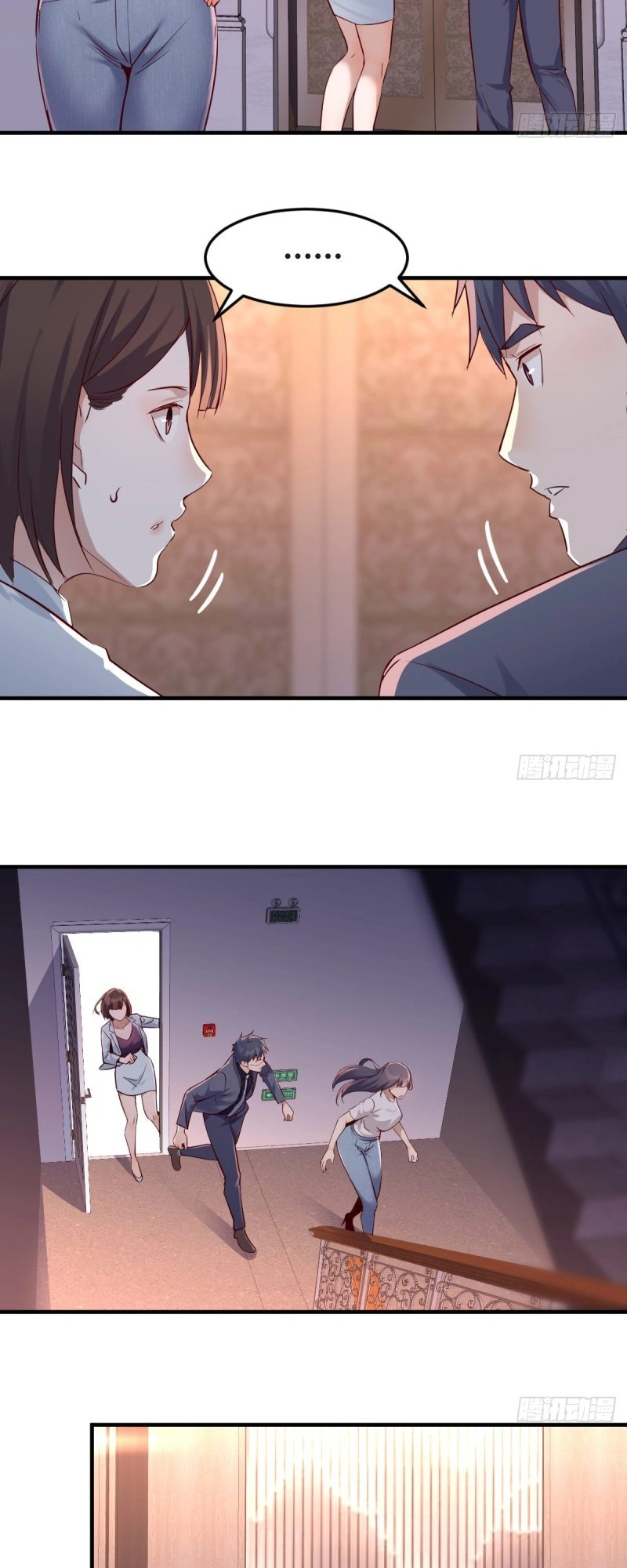 Ler I Have Twin Girlfriends Capitulo 87 Page 7