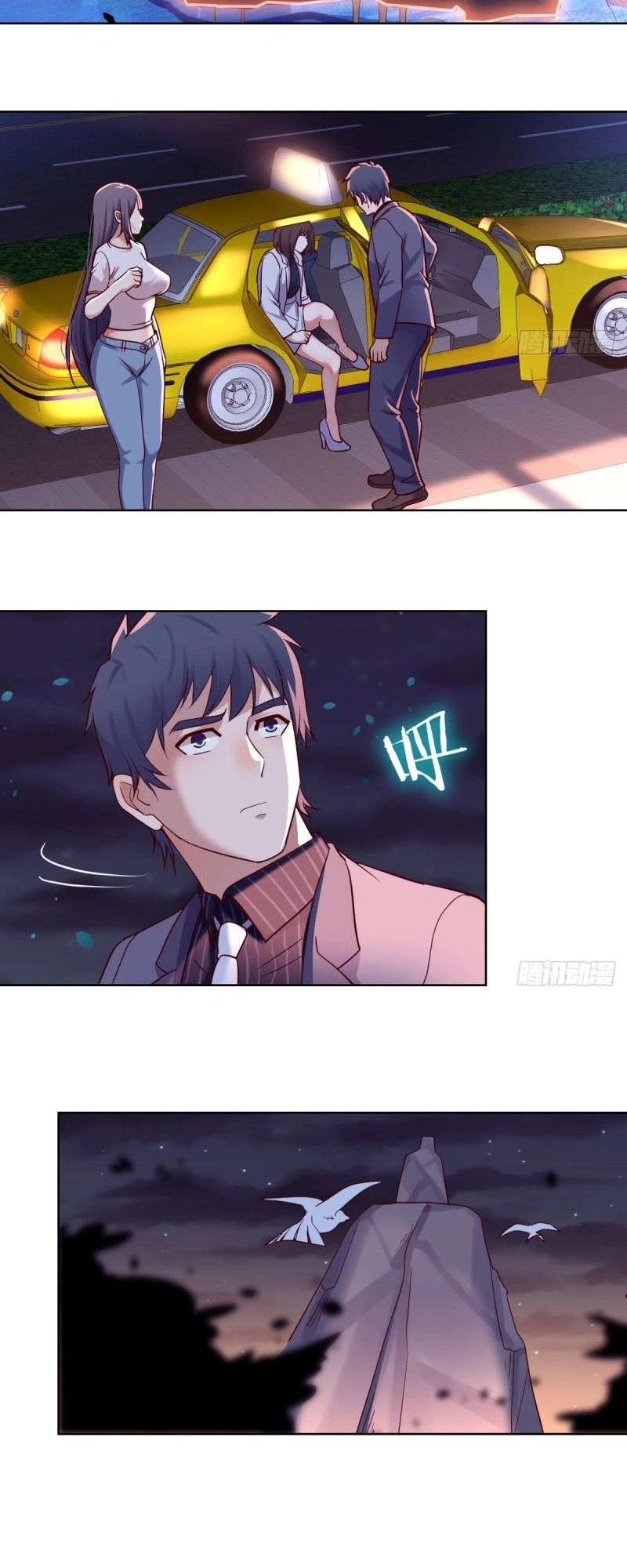 Ler I Have Twin Girlfriends Capitulo 89 Page 14