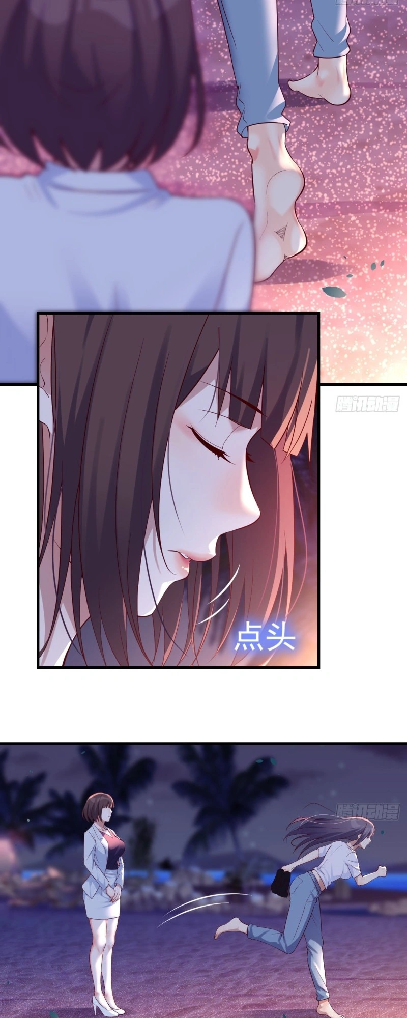 Ler I Have Twin Girlfriends Capitulo 89 Page 23