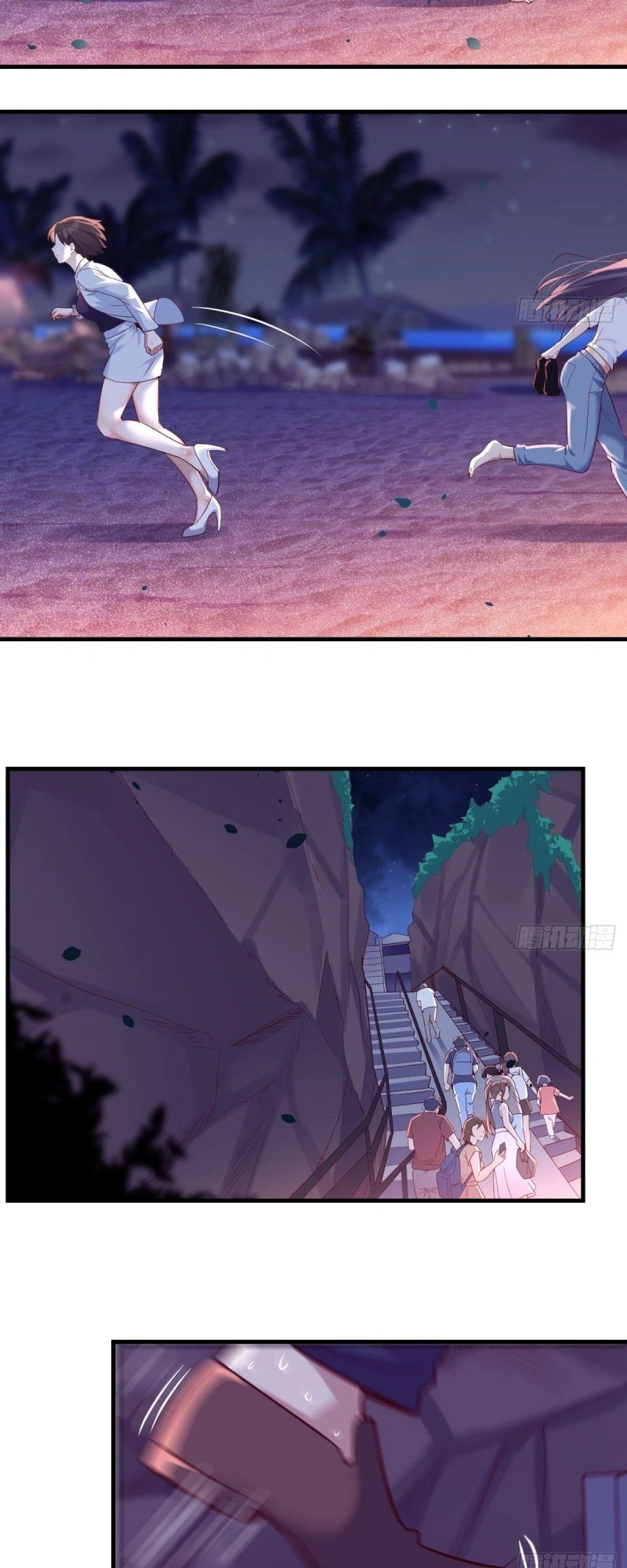 Ler I Have Twin Girlfriends Capitulo 89 Page 24