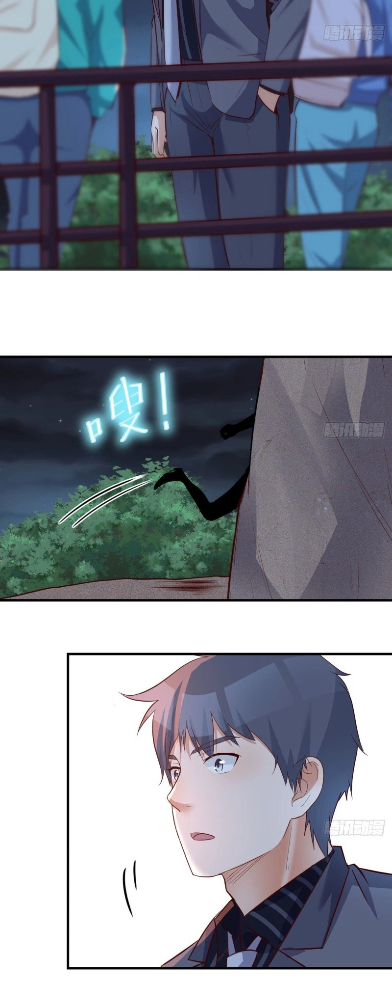 Ler I Have Twin Girlfriends Capitulo 90 Page 23
