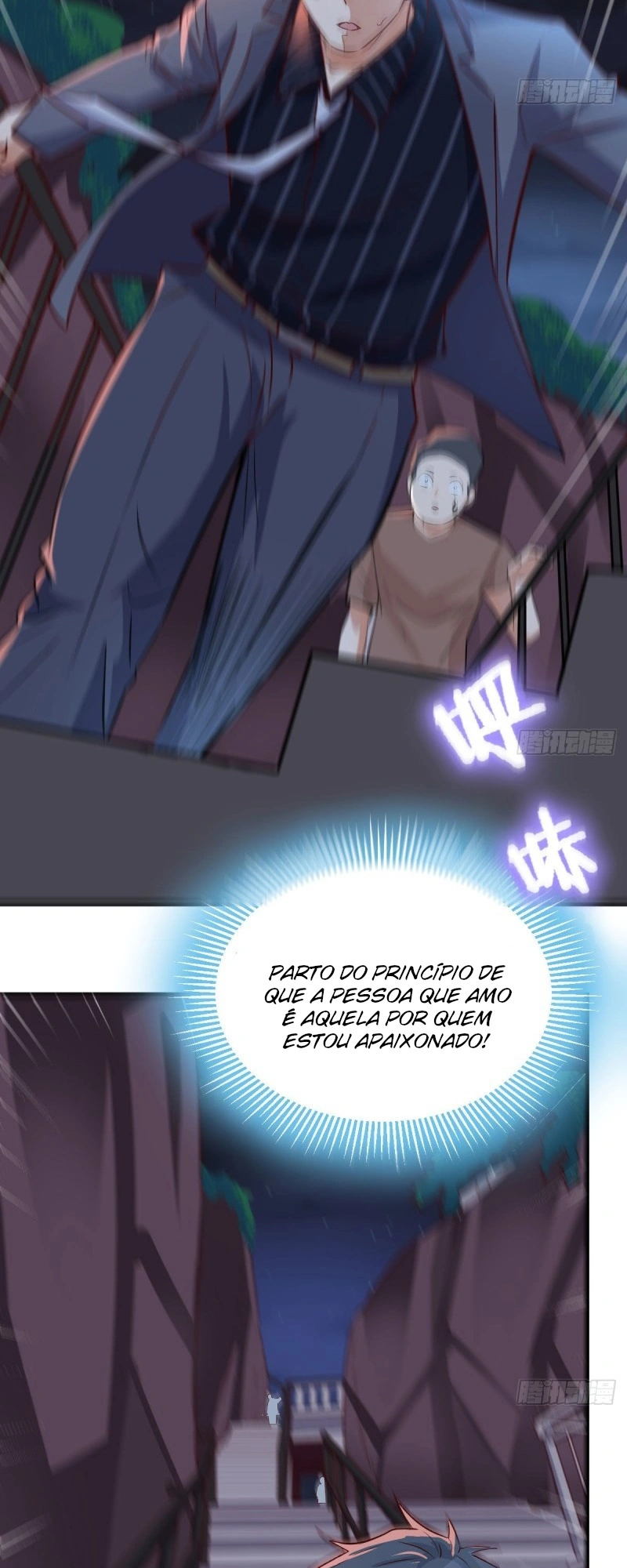 Ler I Have Twin Girlfriends Capitulo 90 Page 6