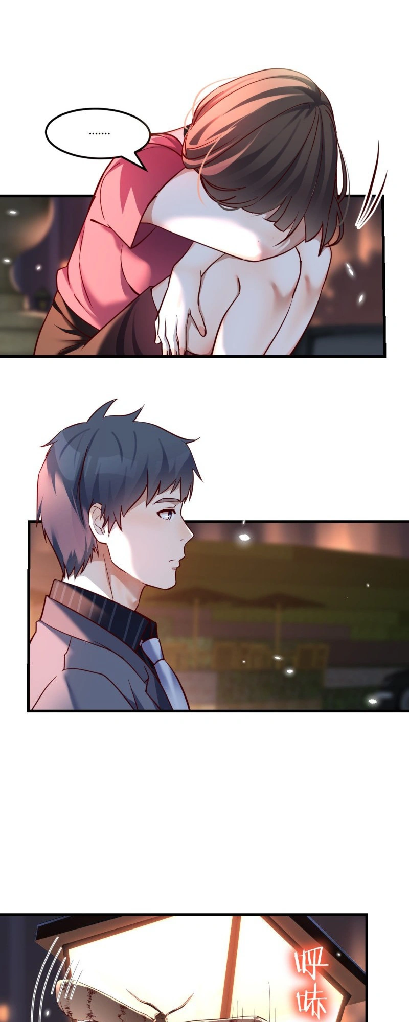 Ler I Have Twin Girlfriends Capitulo 92 Page 10