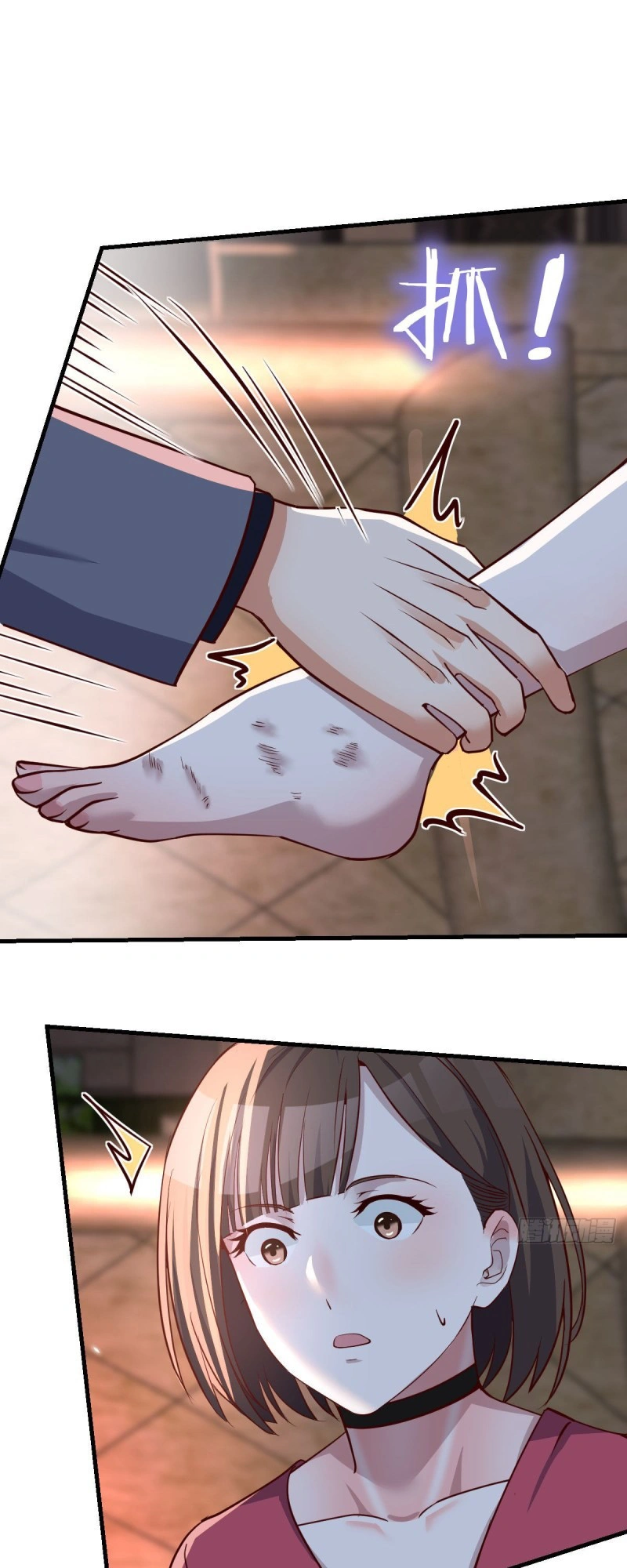 Ler I Have Twin Girlfriends Capitulo 93 Page 13