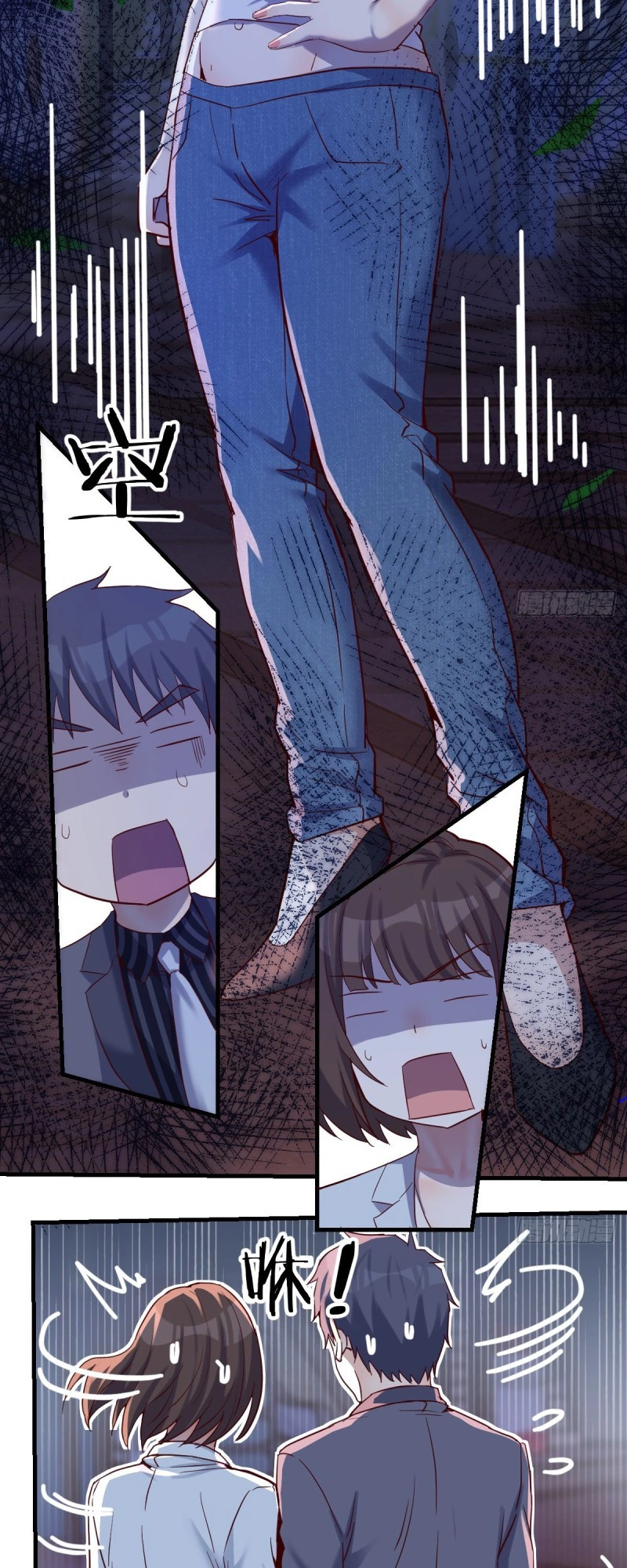 Ler I Have Twin Girlfriends Capitulo 95 Page 11