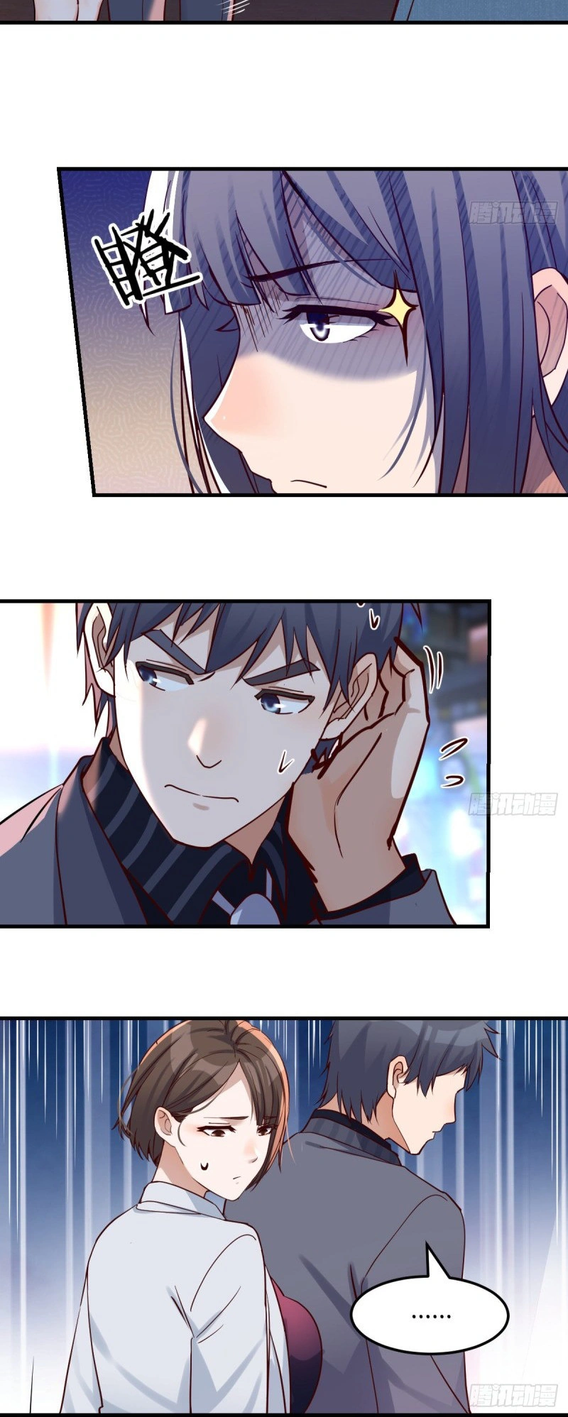 Ler I Have Twin Girlfriends Capitulo 95 Page 19