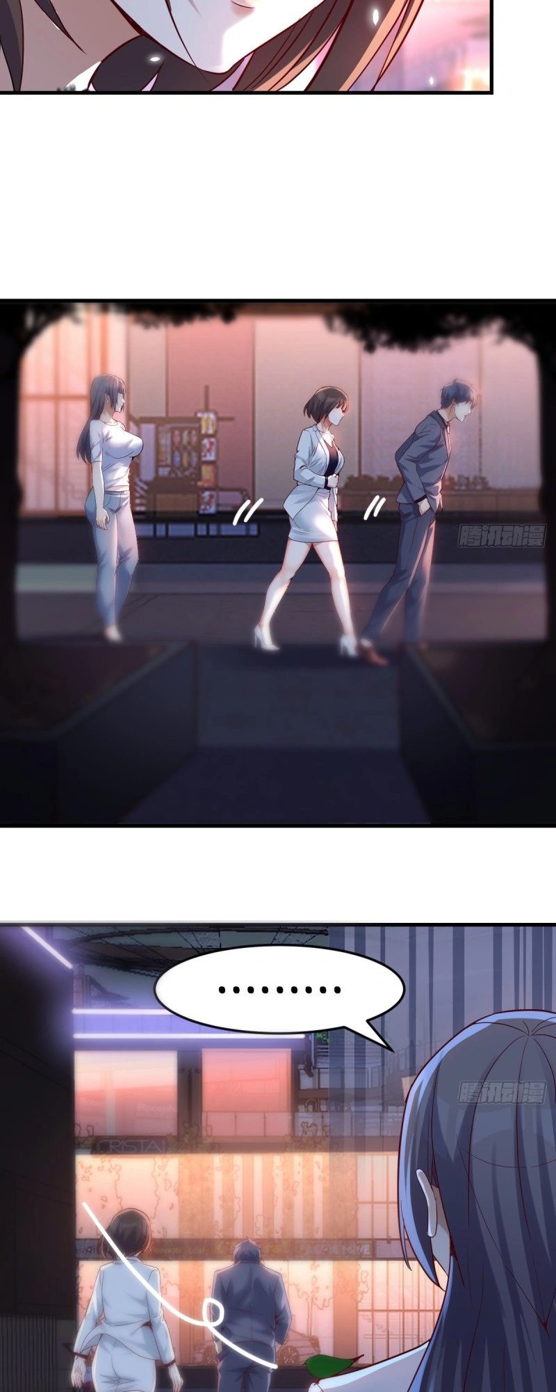 Ler I Have Twin Girlfriends Capitulo 95 Page 7