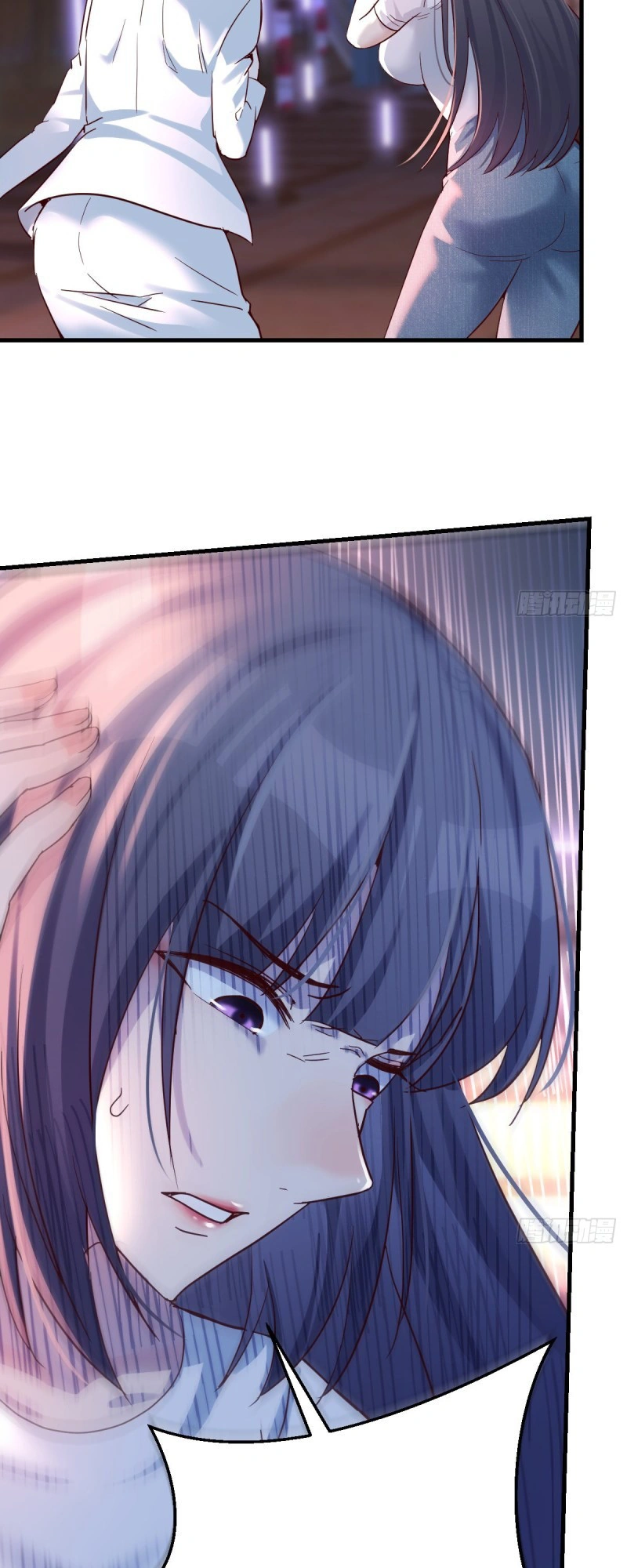 Ler I Have Twin Girlfriends Capitulo 96 Page 16