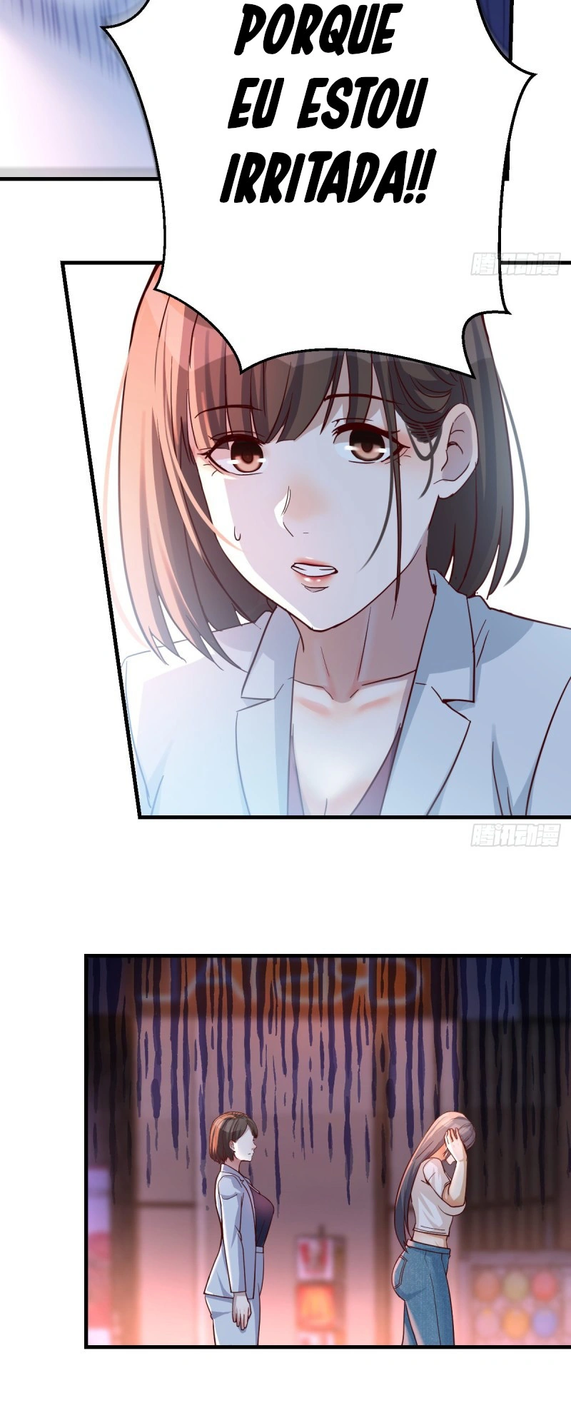 Ler I Have Twin Girlfriends Capitulo 96 Page 17