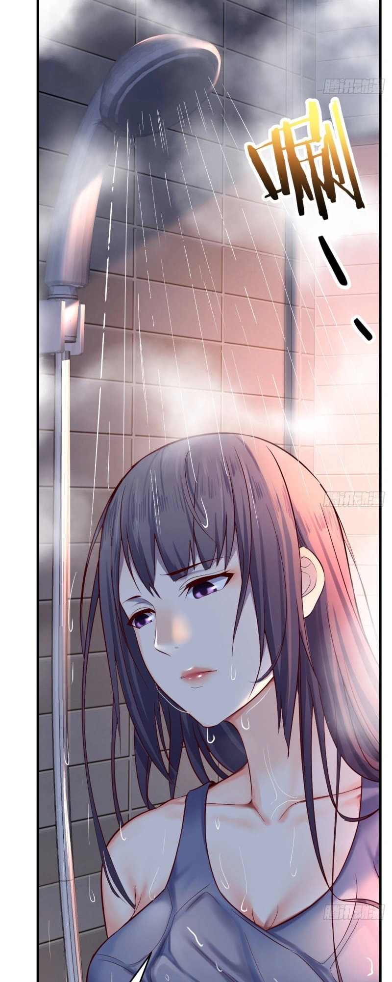 Ler I Have Twin Girlfriends Capitulo 99 Page 6