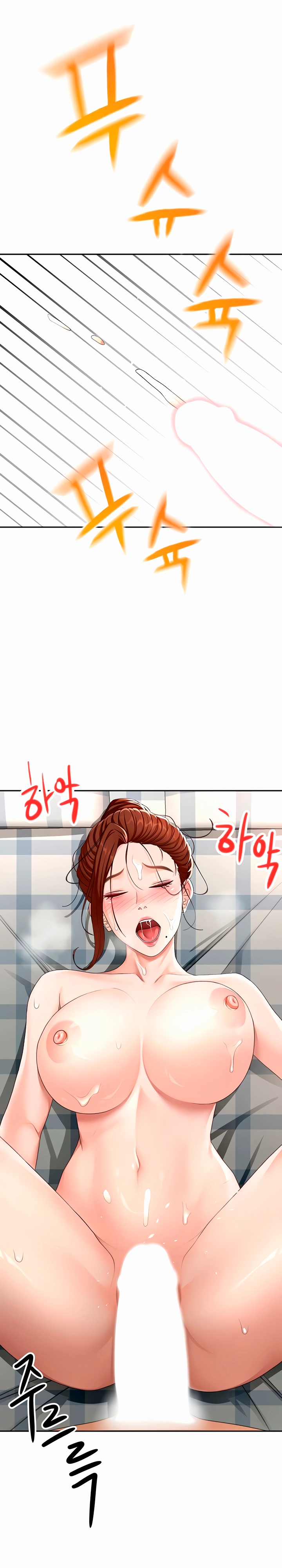Ler Rooftop Sex King Capitulo 22 Page 28