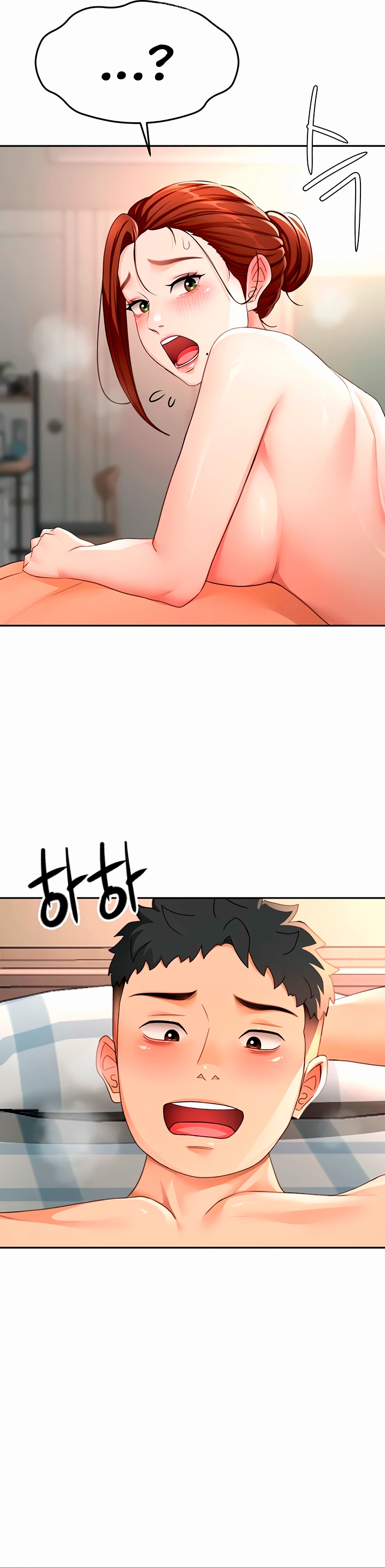 Ler Rooftop Sex King Capitulo 23 Page 4