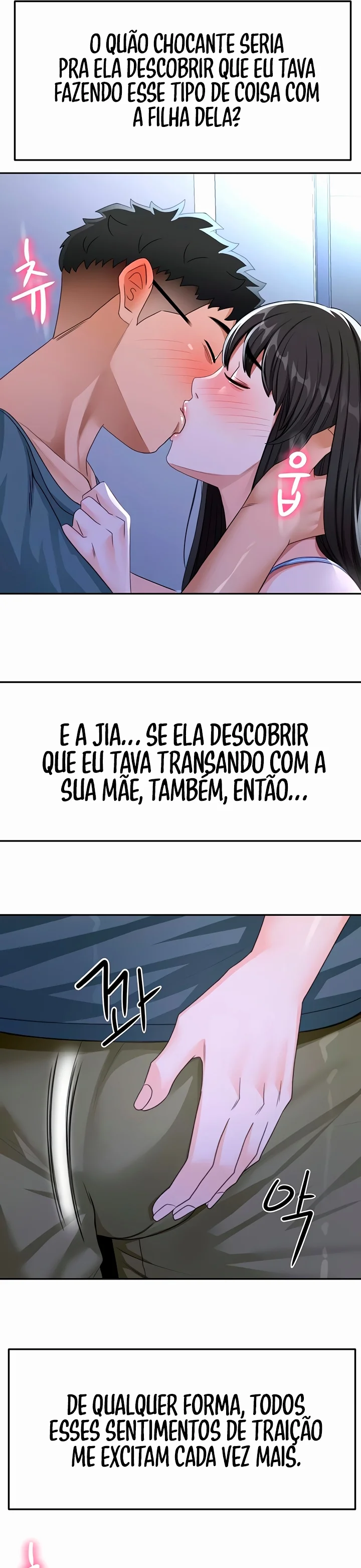 Ler Rooftop Sex King Capitulo 24 Page 31