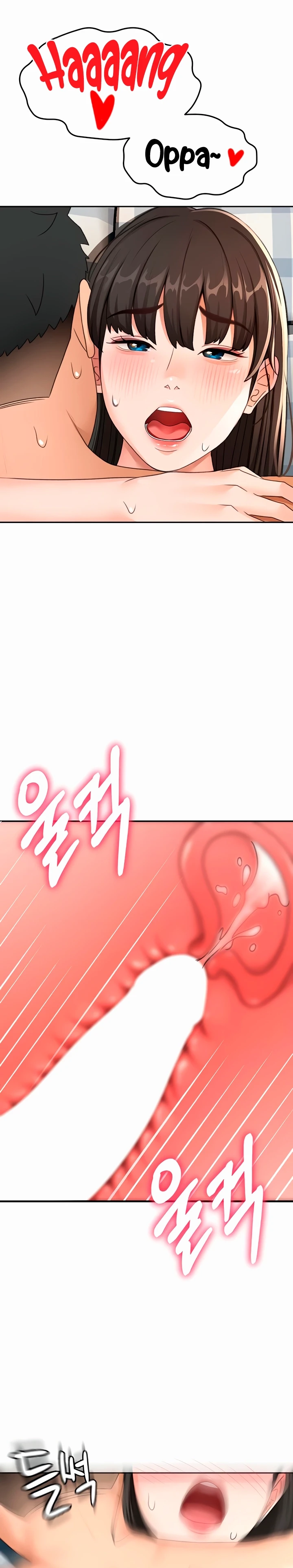 Ler Rooftop Sex King Capitulo 26 Page 3