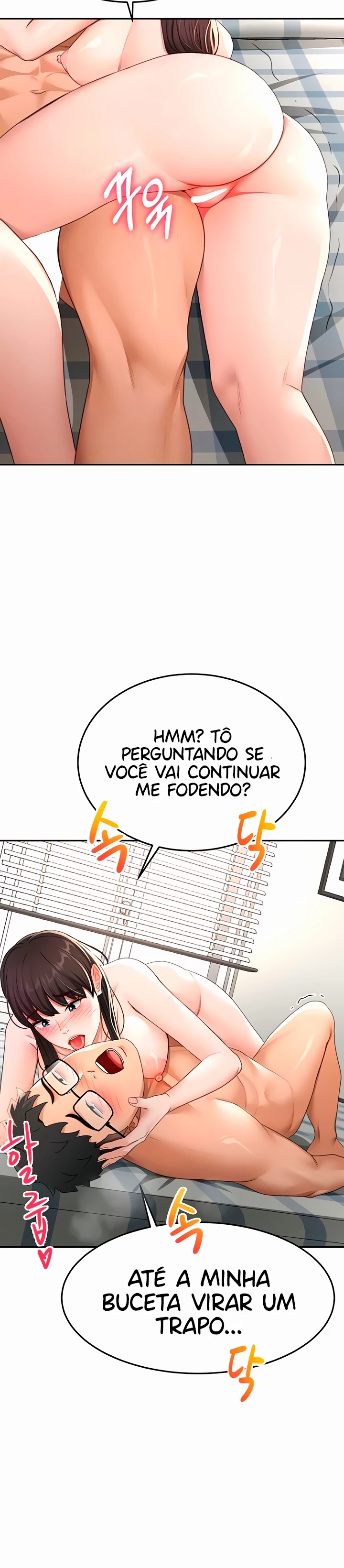 Ler Rooftop Sex King Capitulo 26 Page 9