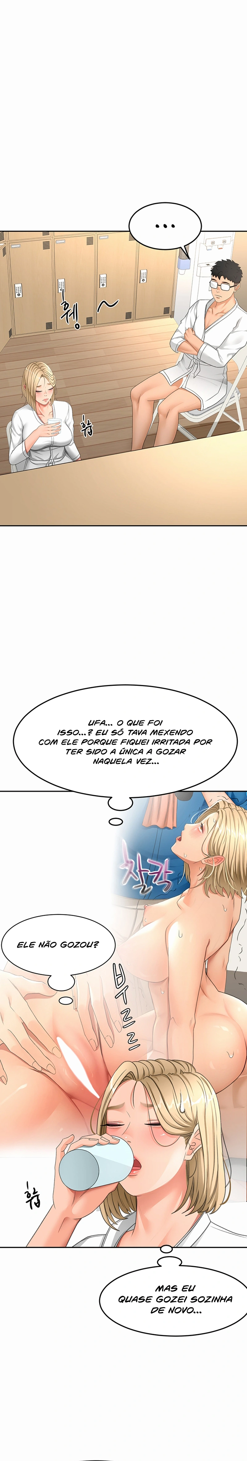 Ler Rooftop Sex King Capitulo 32 Page 12