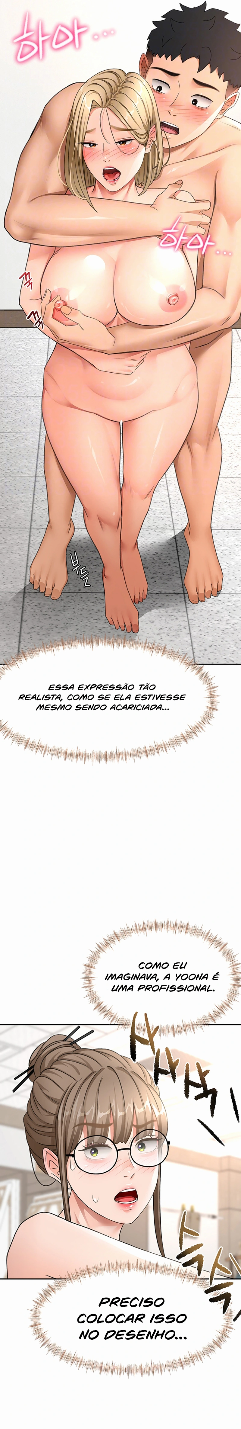 Ler Rooftop Sex King Capitulo 32 Page 4