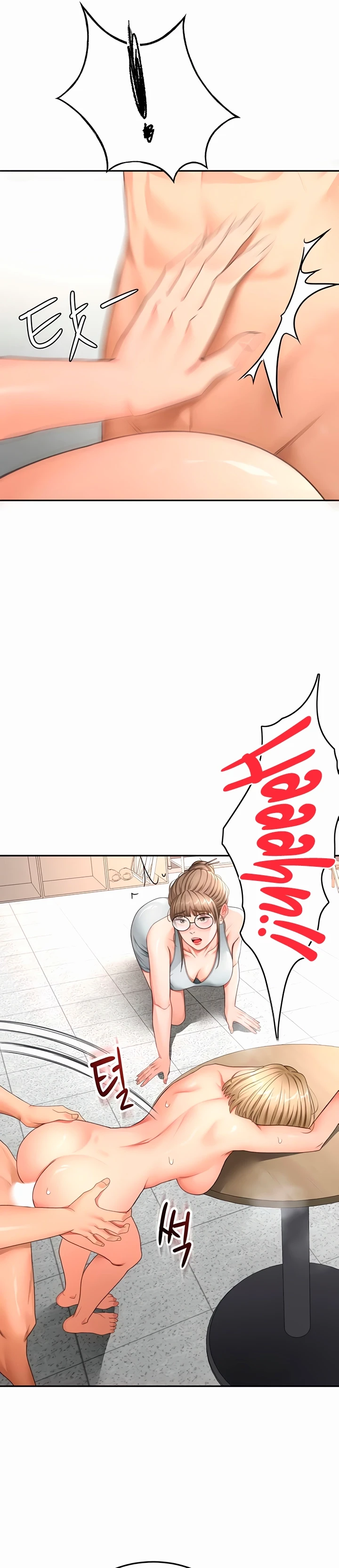 Ler Rooftop Sex King Capitulo 34 Page 2