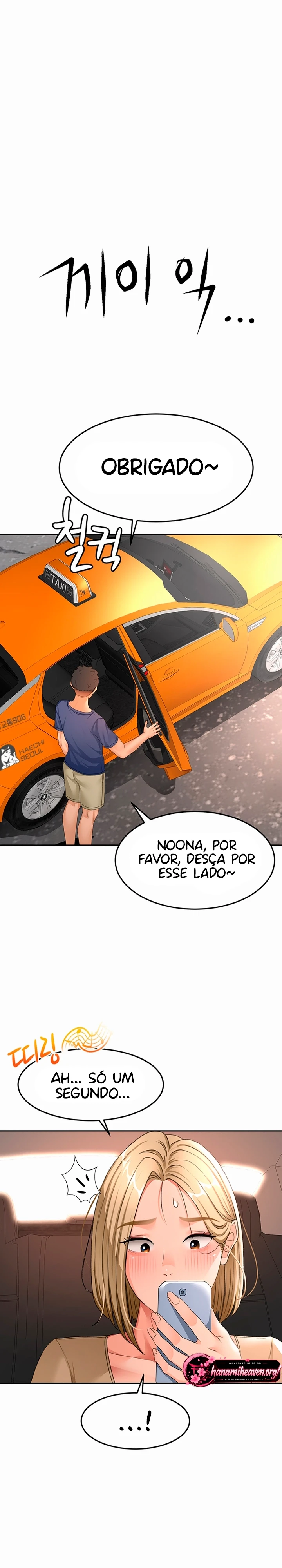 Ler Rooftop Sex King Capitulo 35 Page 13