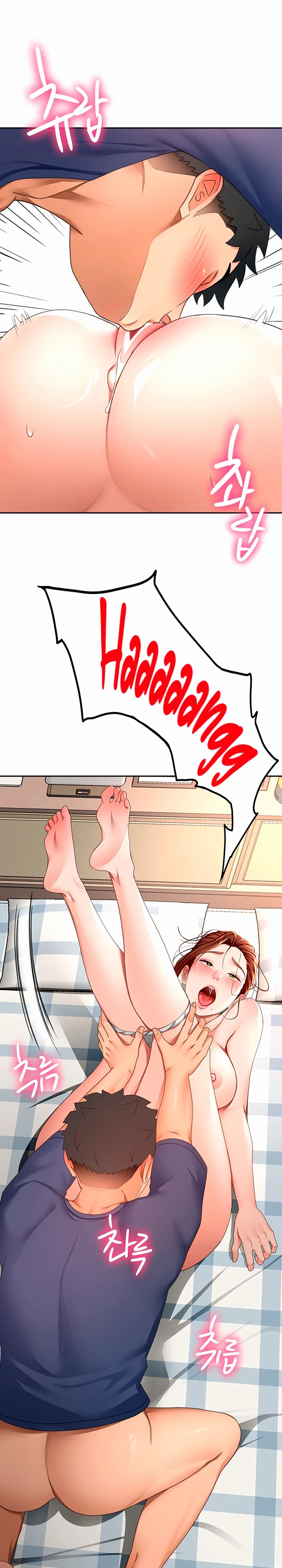 Ler Rooftop Sex King Capitulo 37 Page 19