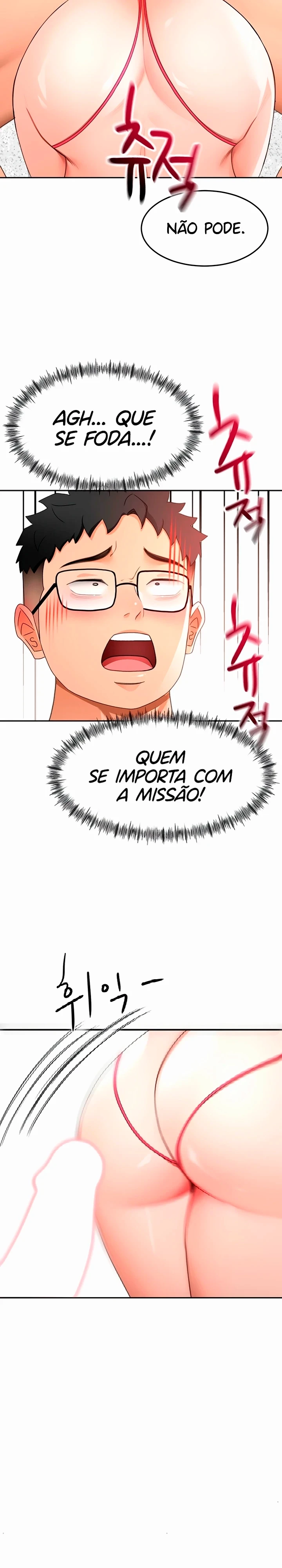 Ler Rooftop Sex King Capitulo 42 Page 2